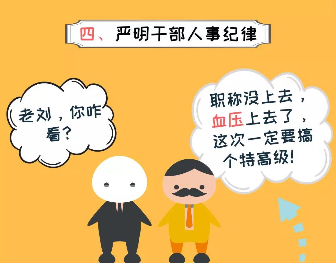 微信圖片_20181210115052.jpg