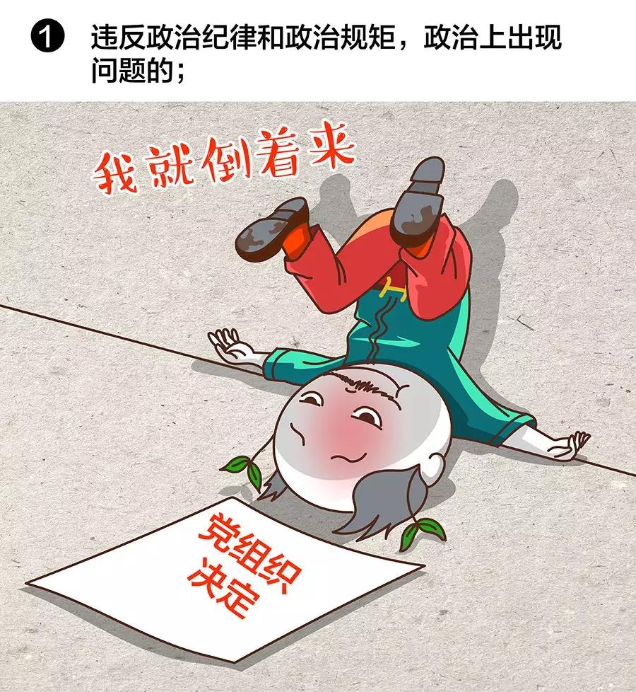 微信圖片_20190528094600.jpg